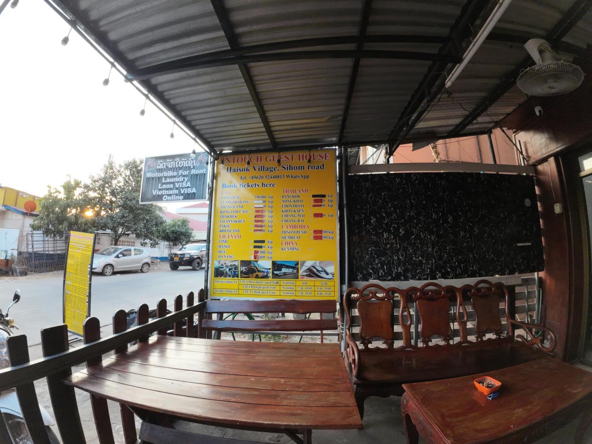 Intouch Guest House Vientiane Exterior foto